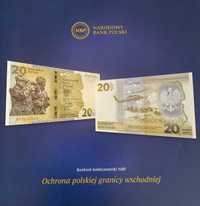 Banknot kolekcjonerski - Ochrona polskiej granicy wschodniej - 20zł
