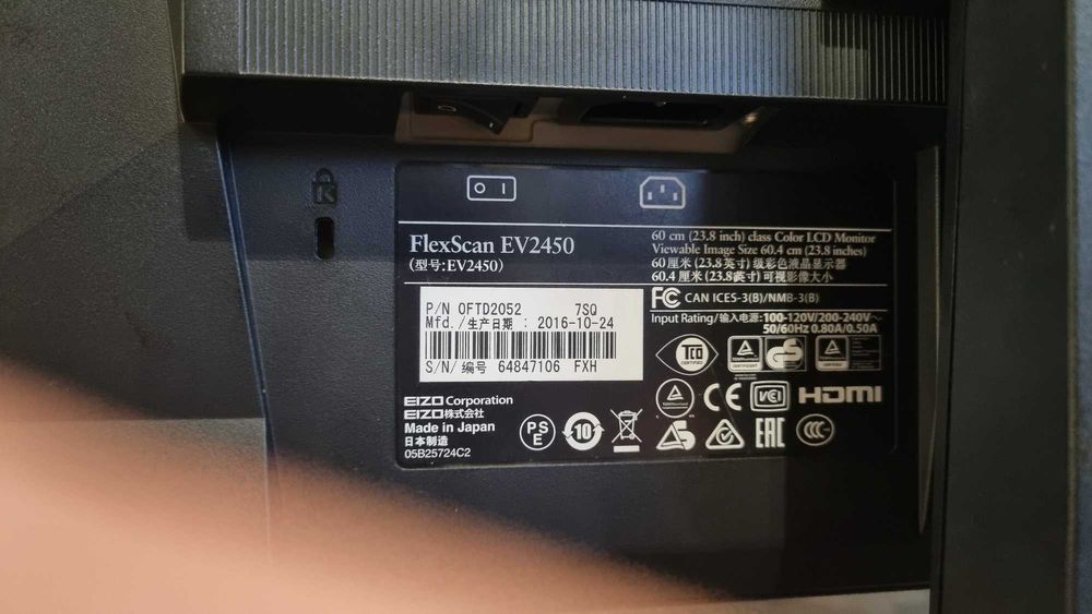 Monitor EIZO 2450