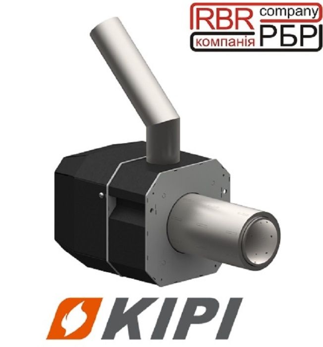 Пелетні пальники ( пеллетные горелки) Kipi Rotary 26 кВт (Польща)