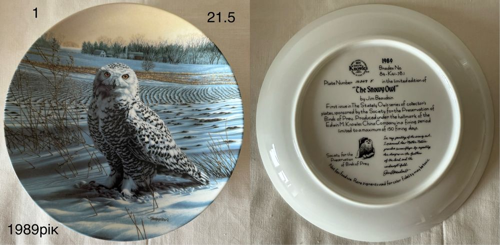 Вінтаж: колекційні фарфорові  панно тарілки