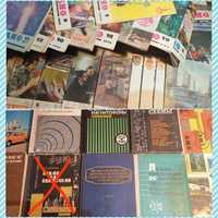 Журнал Радио 1959-1986г.книги и словари для радиотехники Юный техник.
