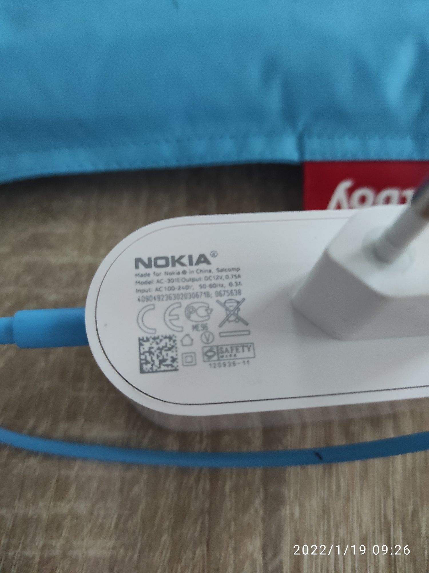 Ładowarka indukcyjna NOKIA fatboy