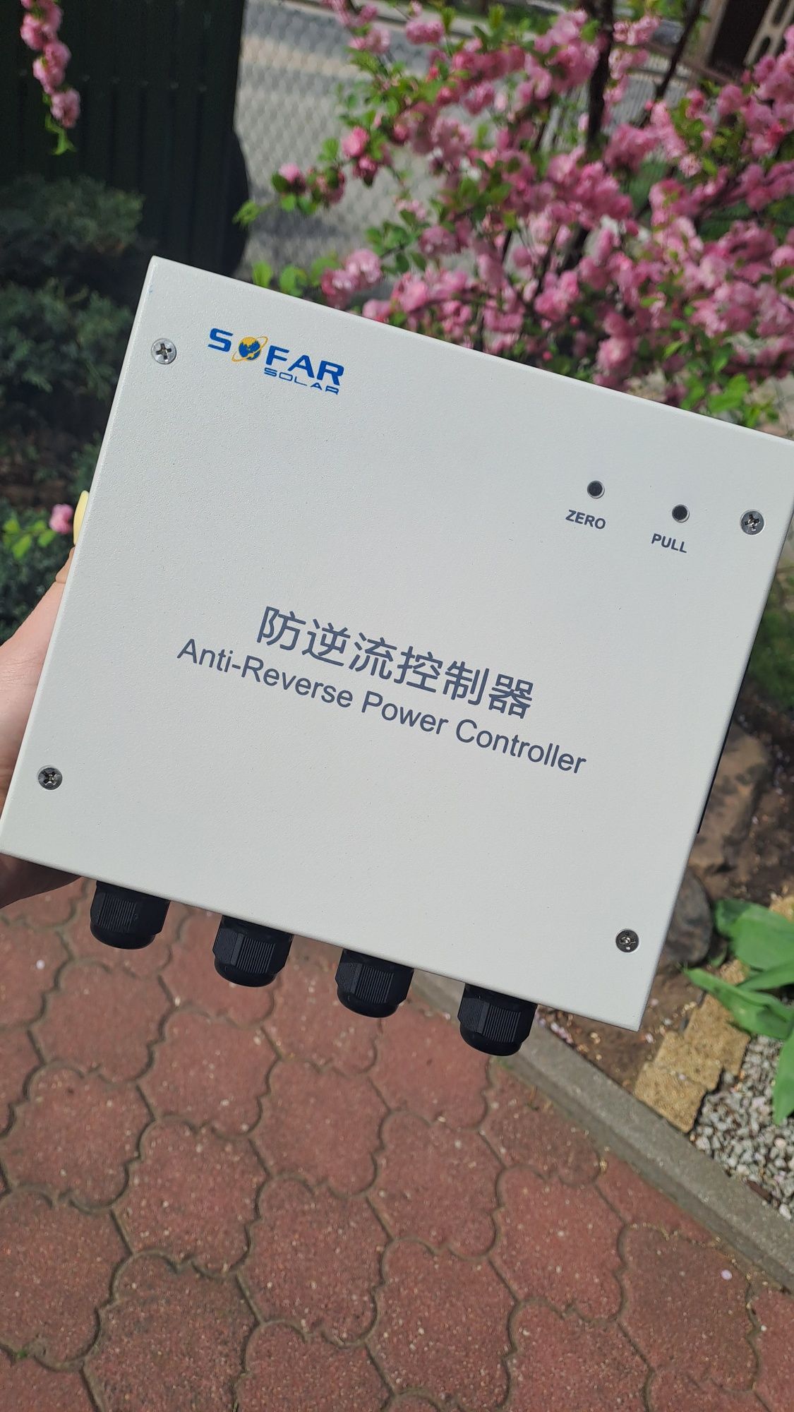 Safar solar anti-reverse power controller