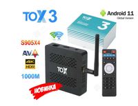 TV Box TOX3 4/32Gb S905X4 смарт тв приставка Ugoos X4 X96 Max