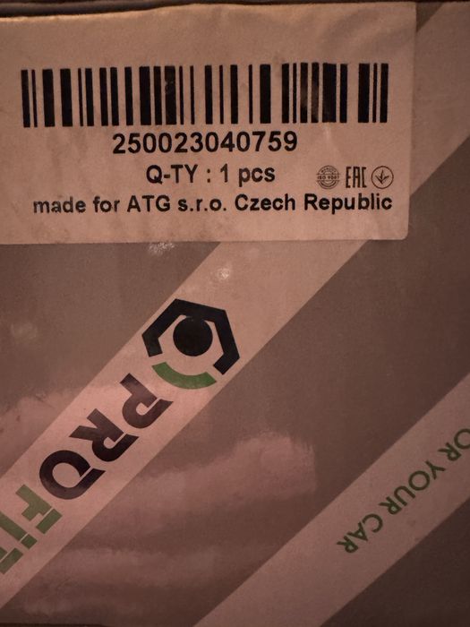 Продам Важелі, тяги задньої підвіски (ML W163) - 2 шт.(2300грн)