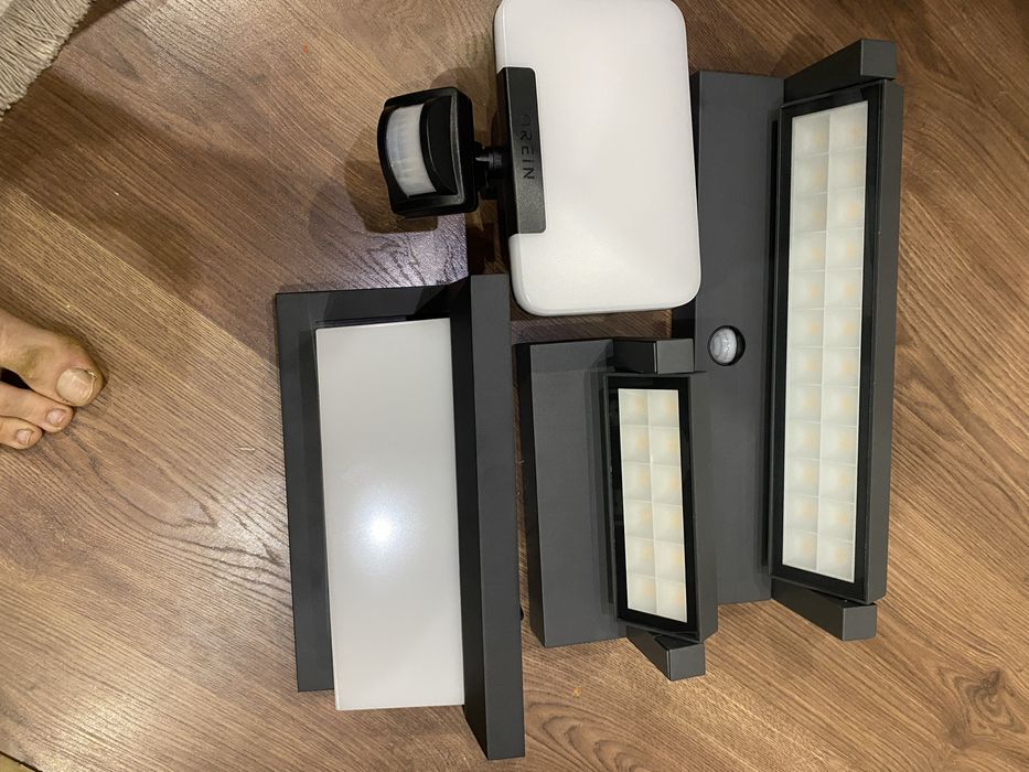 Вуличне світло з датчиком руху