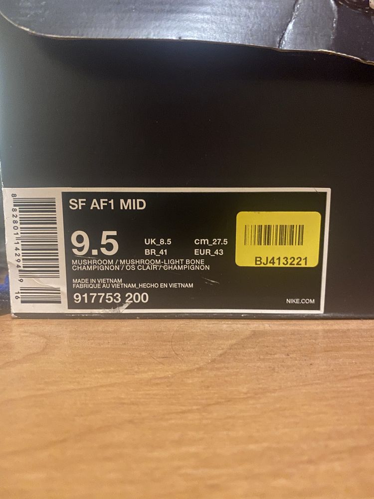 Кроссовки Кросівки Nike SF AF1 Mid  43р 27.5 см 8.5 UK