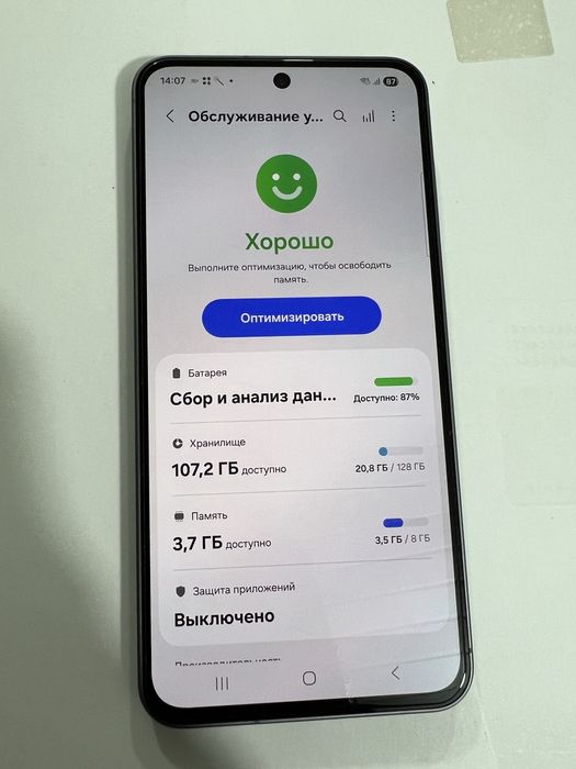Samsung A566 оффцыал, госком. Идеал, без следов использования