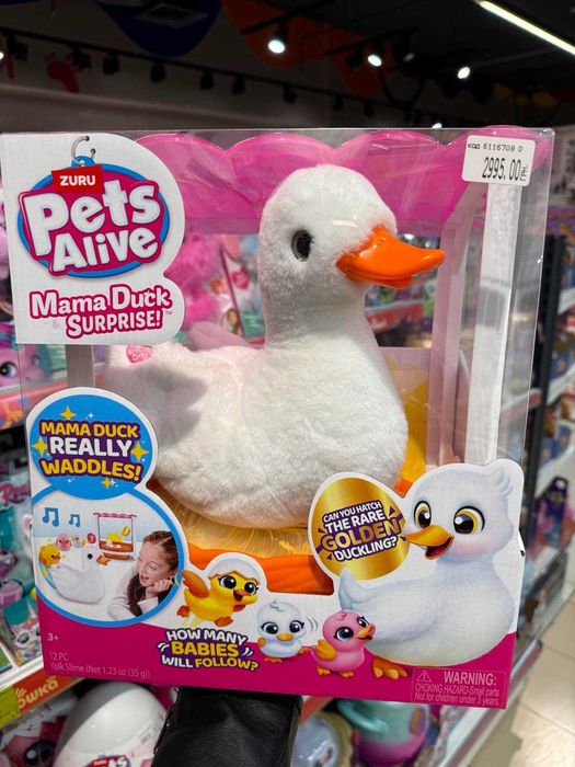 Pets Alive – Мама качечка з сюрпризом Мама уточка с сюрпризом