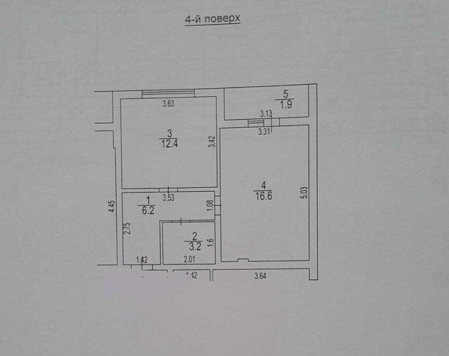 Продам велику 1к квартиру з балконом!