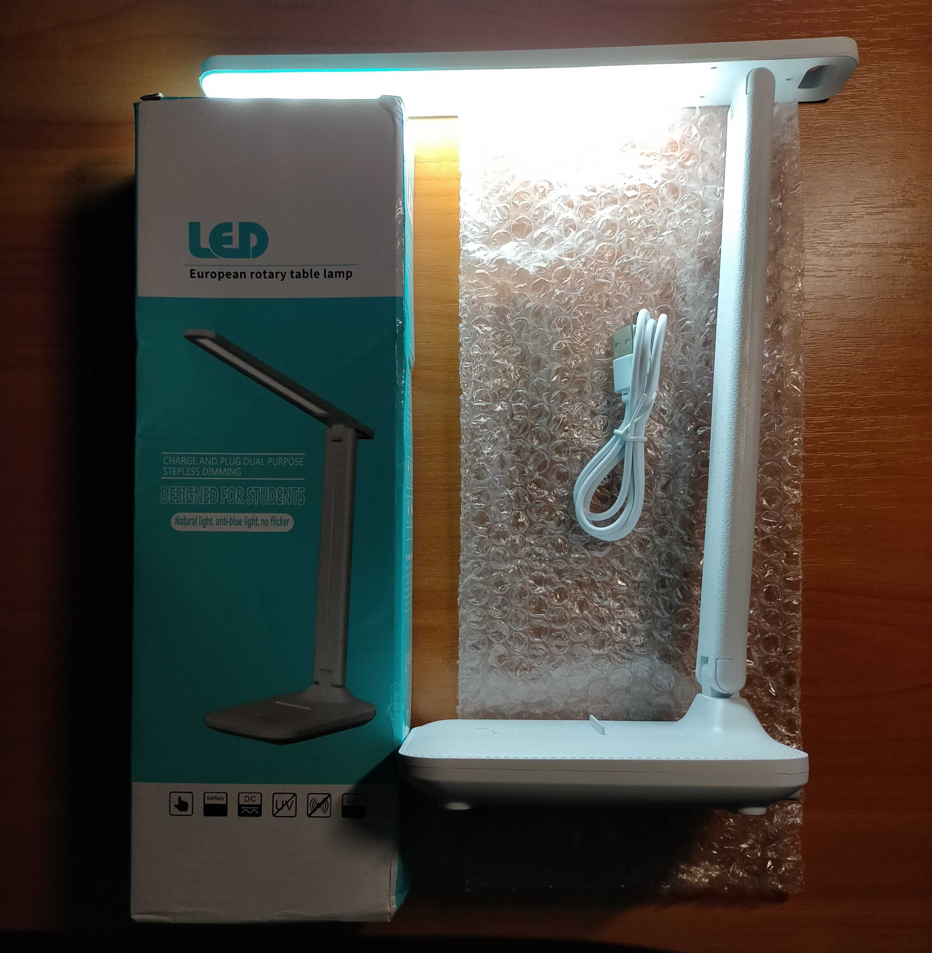 LED лампа настольная аккумулятор USB 3 режима 280Lux ночник 2Lux
