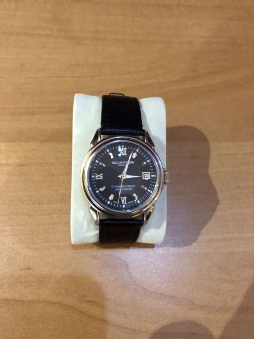 Sprzedam zegarek (Automatic)