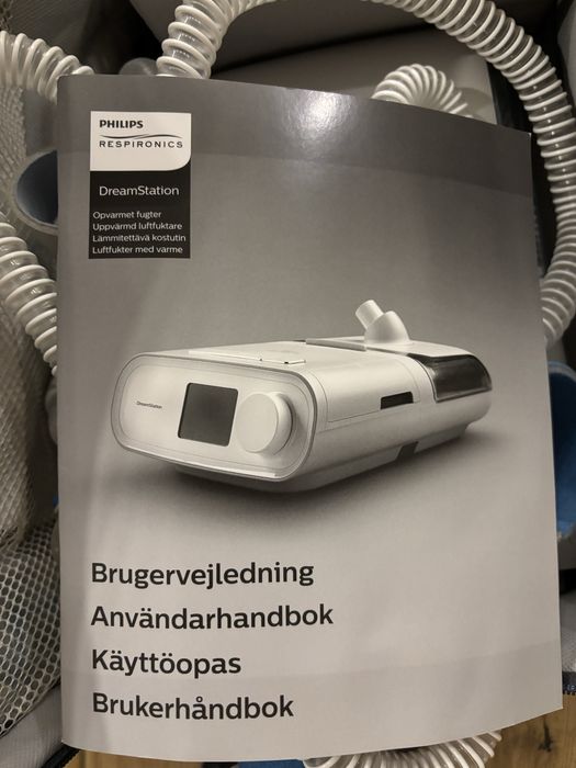 Апарат дихання CPAP phillips автоматичний