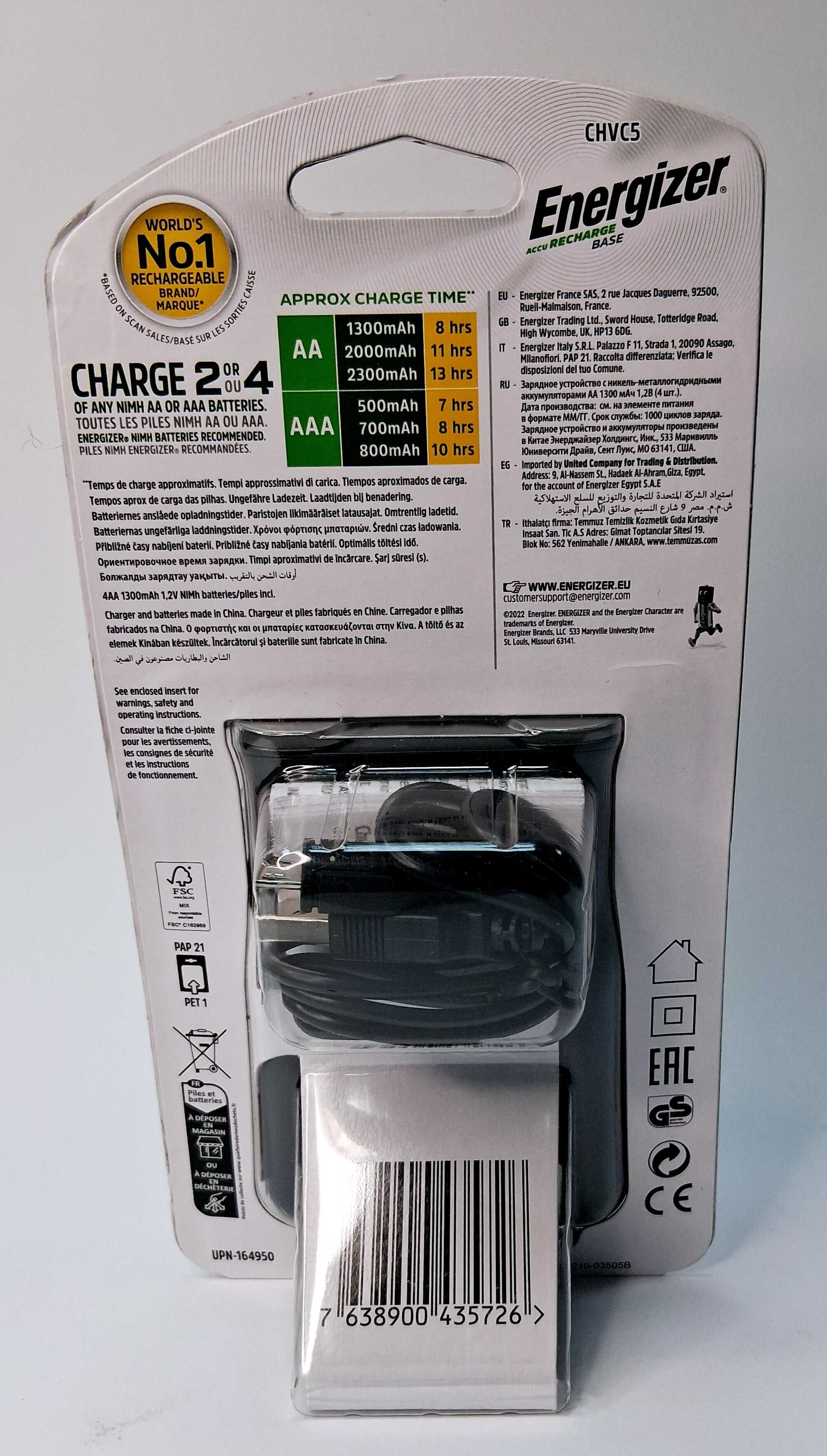Ładowarka Energizer BASE - 682/25/1/HUT