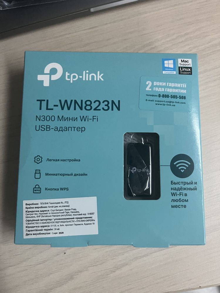 Сетевой адаптер TP-LINK tl-wn823n