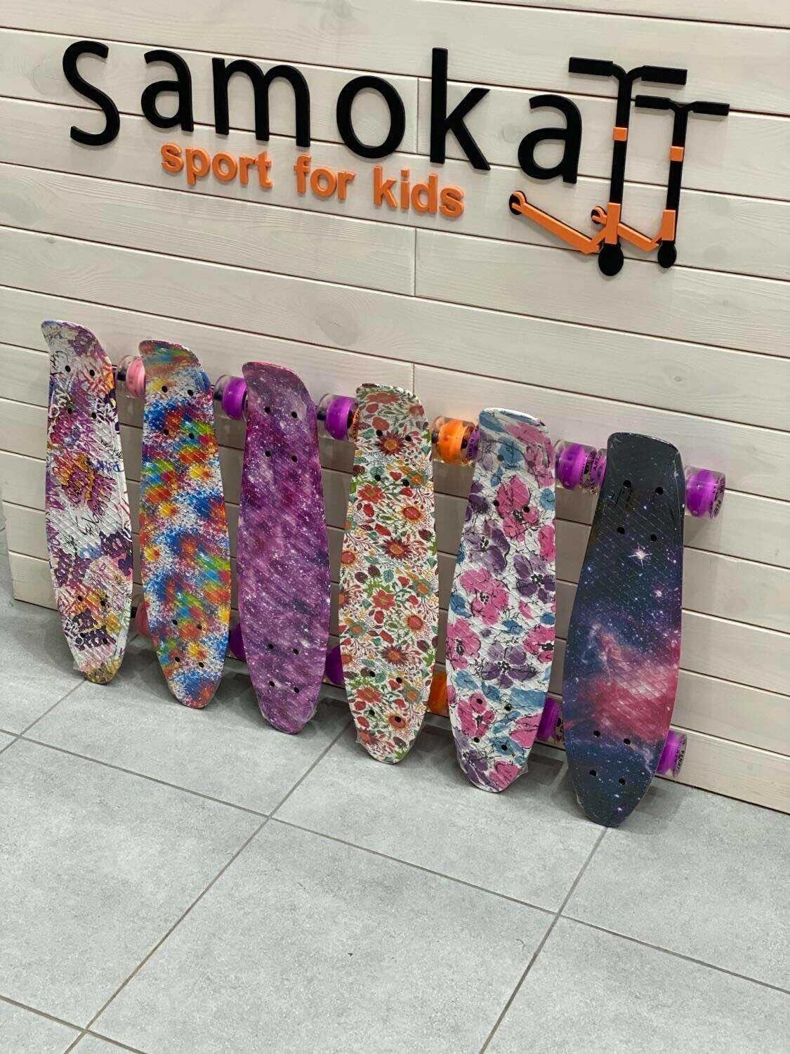 Скейт Penny Board Пенниборд пені пенни скейтборд