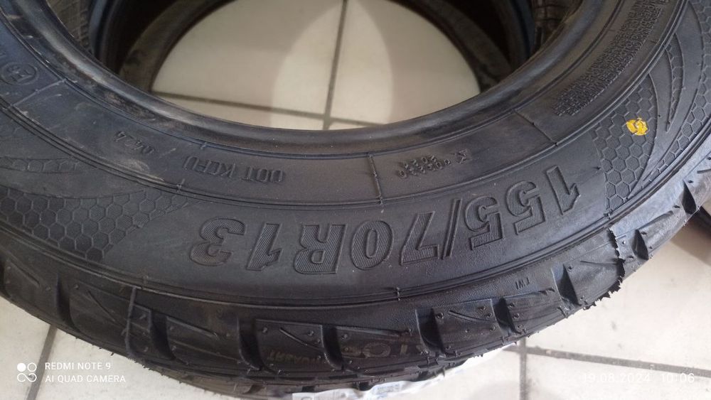 Шини ROSAVA 155/70R13 75T ITEGRO