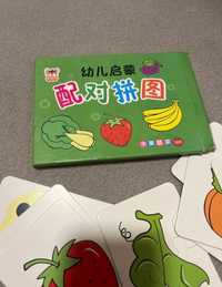 Картки для найменших, фрукти та овочі 32 шт  нові