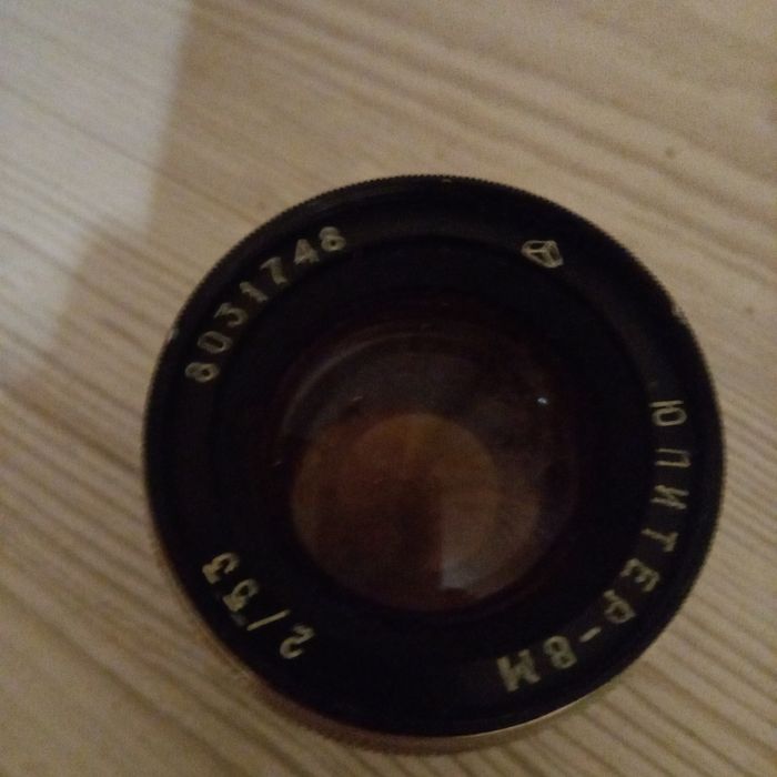 Фотоапарат Київ, шкіряний футляр (чохол)