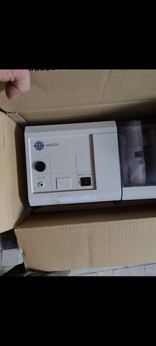 Інгалятор PARI Master