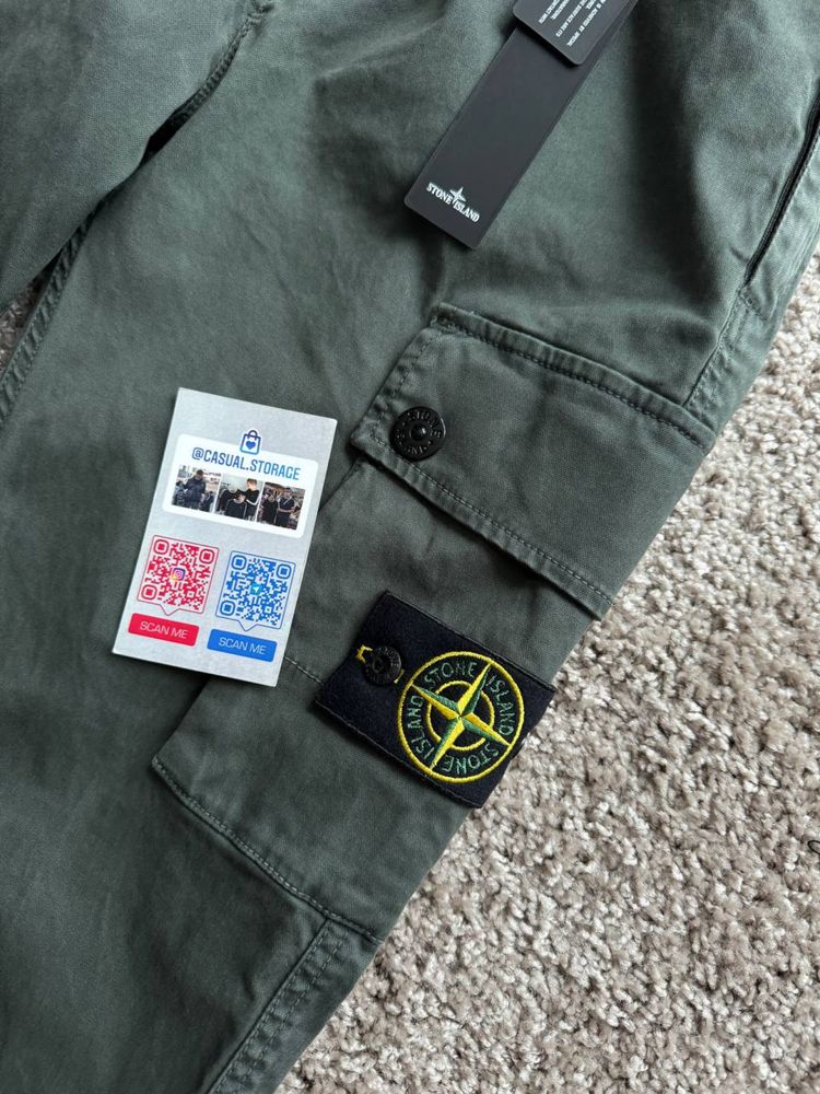 Карго штаны Stone Island (чиносы, брюки)