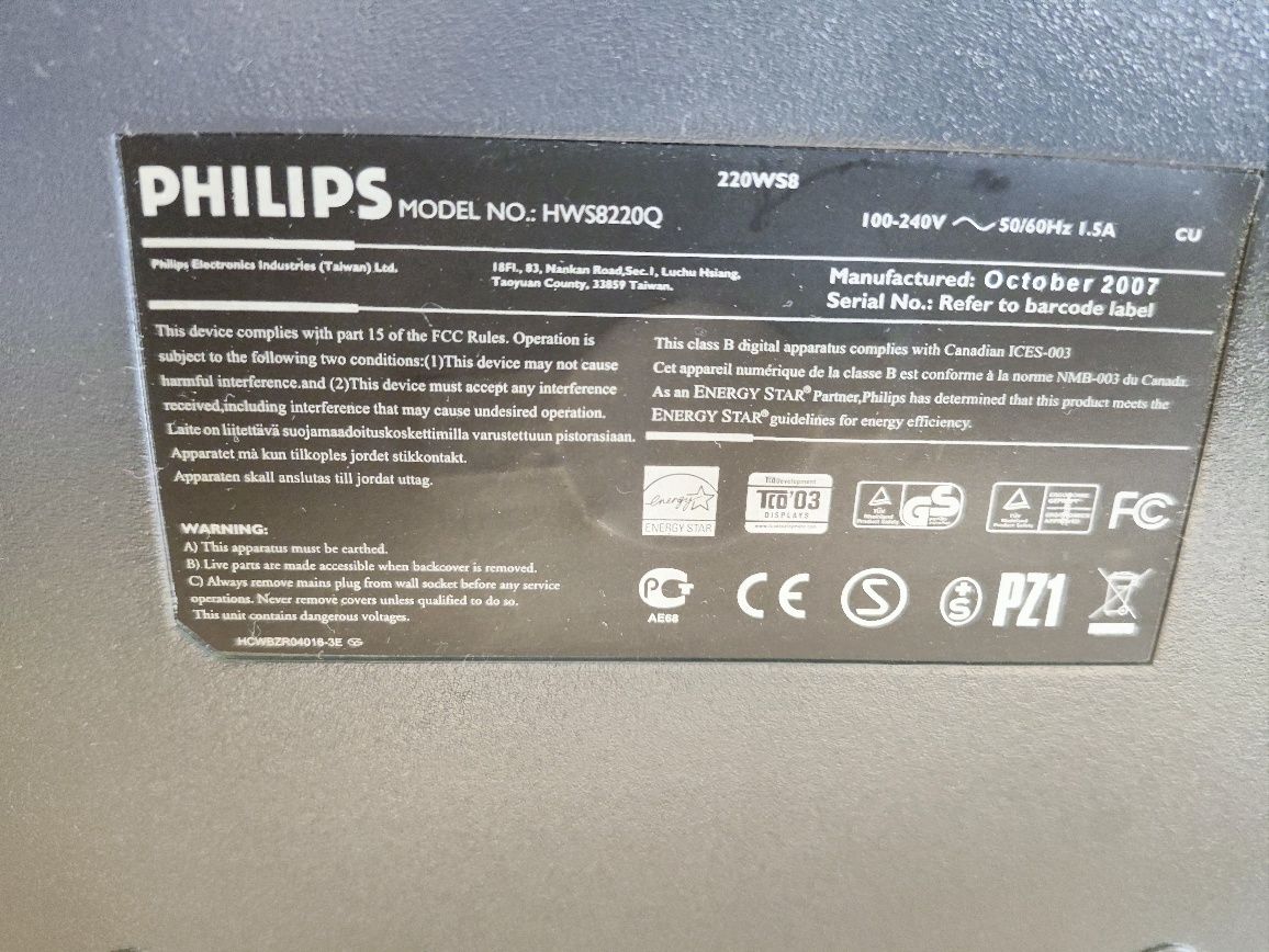 Philips monitor antykwariat