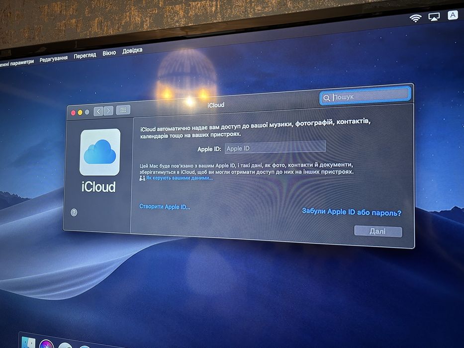 MacBook Pro 13'' 2018 A1989