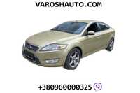 розбірка Ford Mondeo 3 4