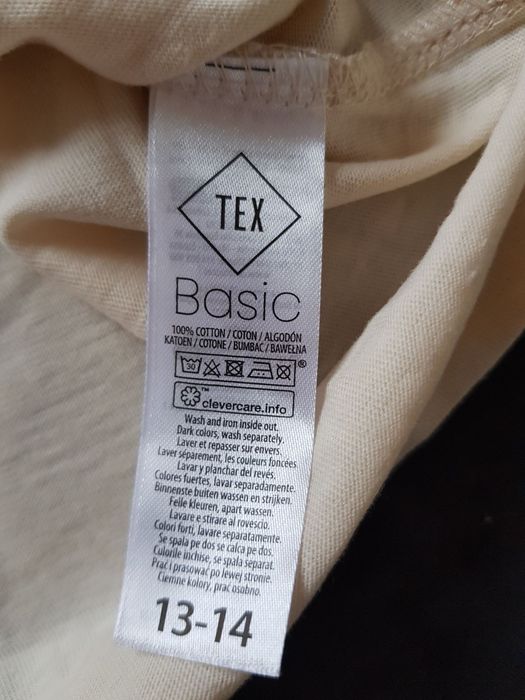 Піжама для хлопчика 158 розміру