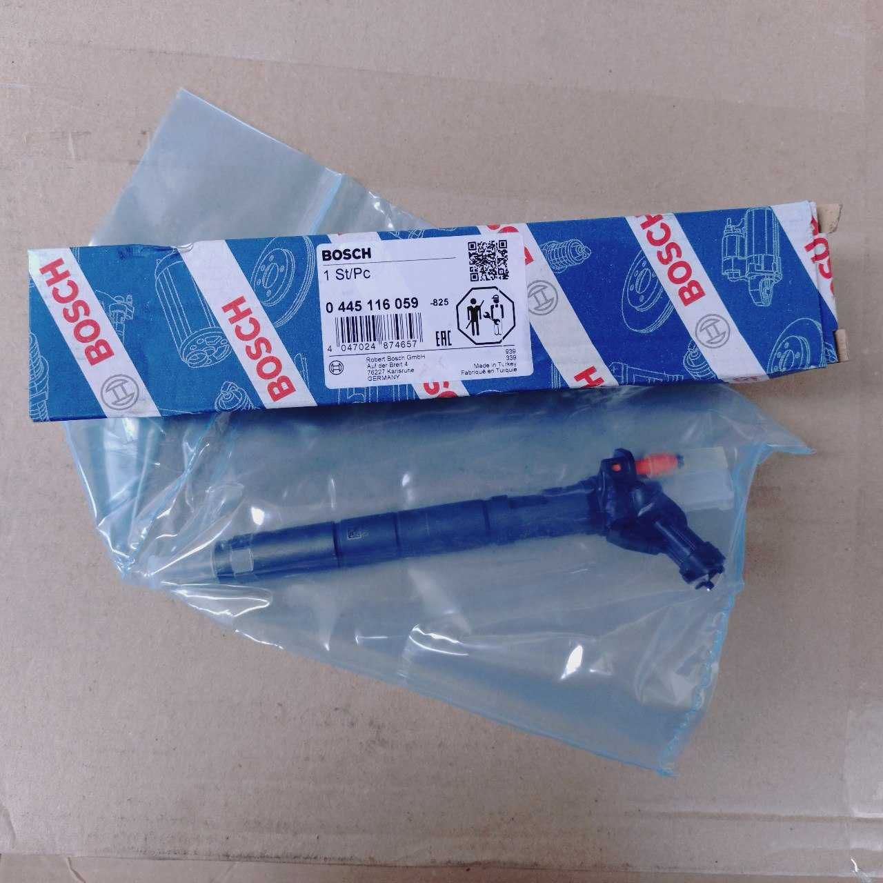 Форсунки Bosch 0445116059 Iveco Daily / Ducato / Boxer / Jumper 3.0