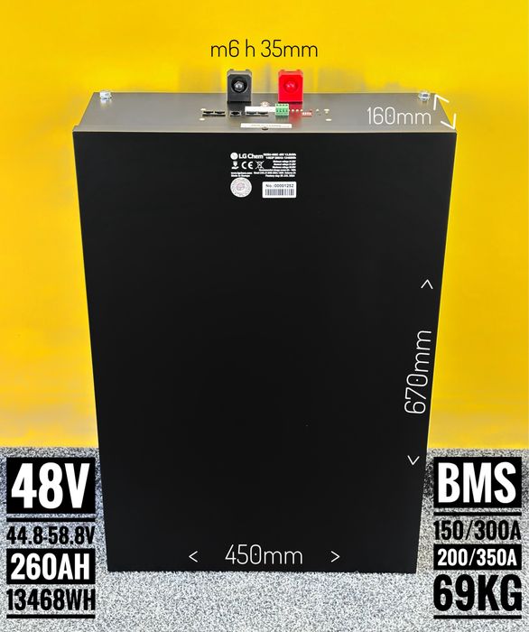 Акумулятор LG Chem 14S2P 260Ah 13.5kWh BMS CAN Smart для 48V інвертора