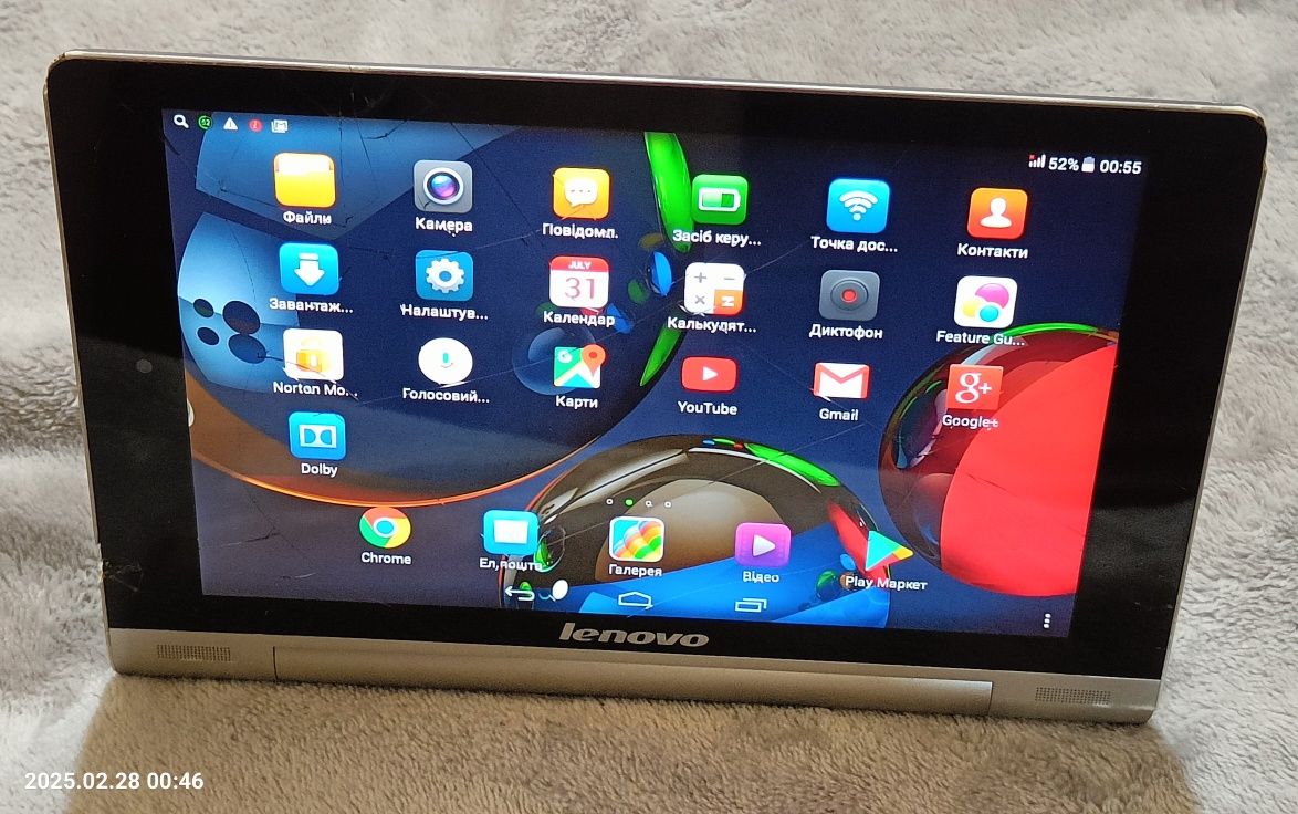 Lenovo YOGA Tablet B6000-H, 3G , 2/16gb.