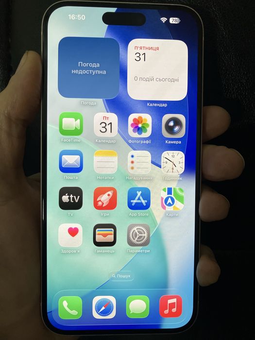 iPhone 15 Plus 256 GB Pink / iPhone 15 Plus 256 GB Pink идеал