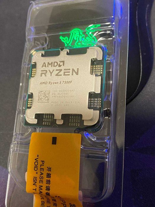 Ryzen amd 5 7500f