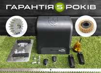 Автоматика для откатных ворот, Привод для откатных ворот, Привод ворот