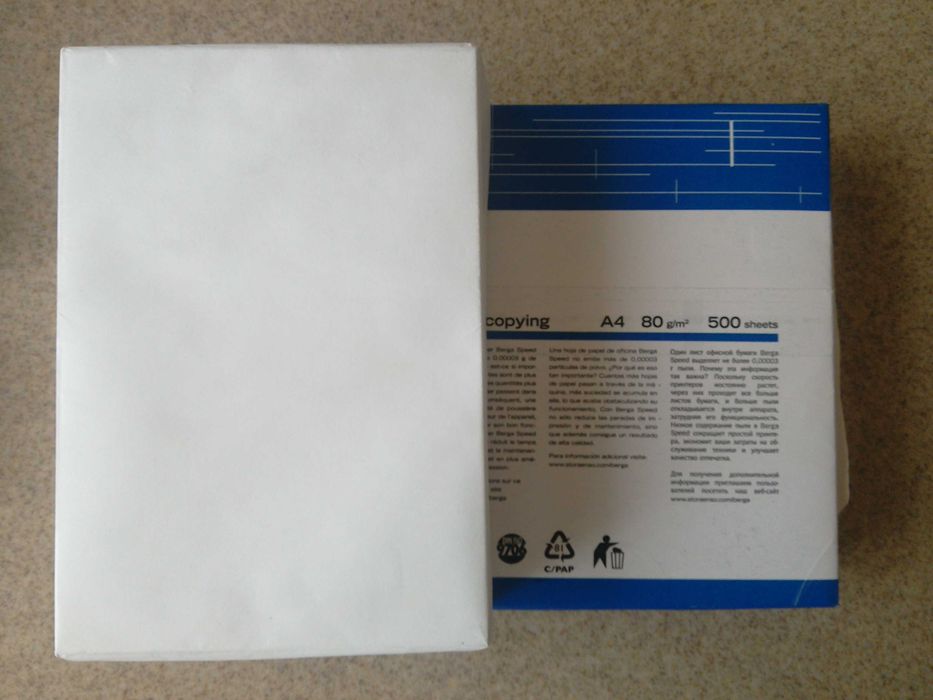 Канцтовары разные.