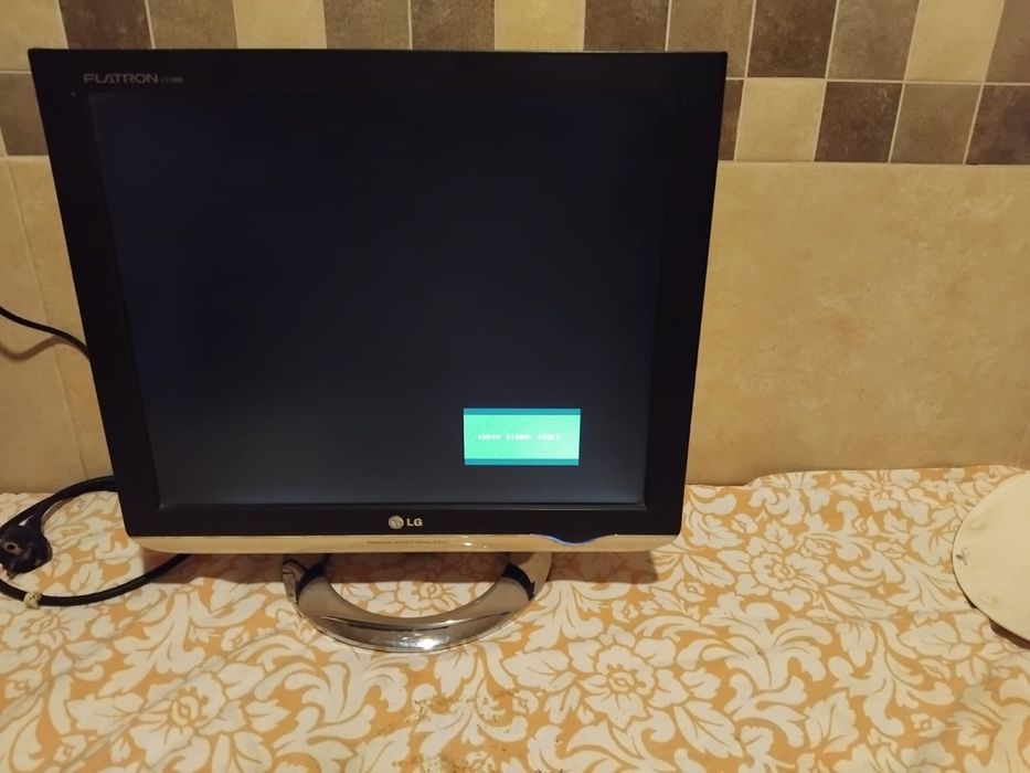 Monitor Lg antigo