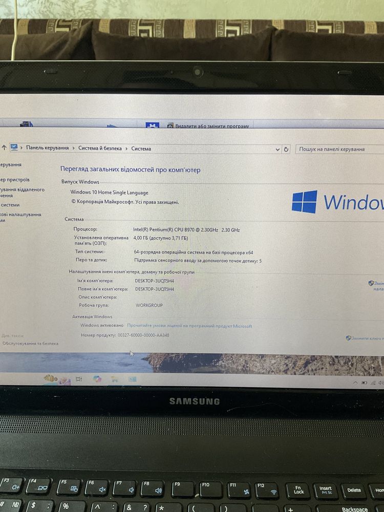 Продається ноутбук Samsung NP300E5C