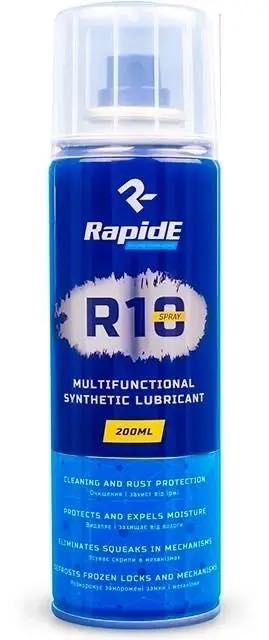 Мастило RAPIDE R-10  200ml