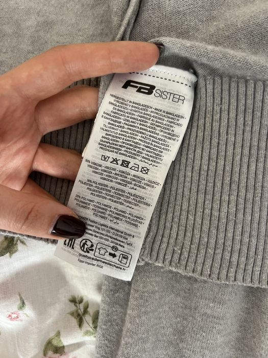 Кофта New Yorker приталена укорочена