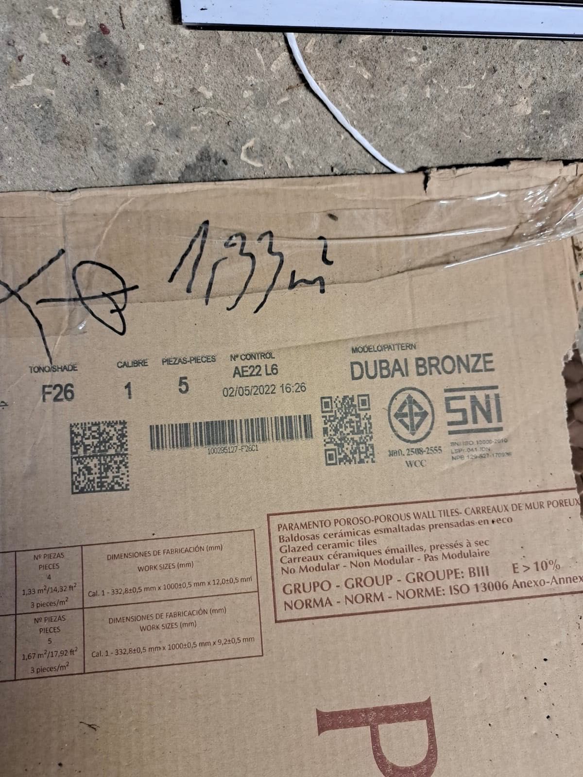 Płytki porcelanosa DUBAI BRONZE