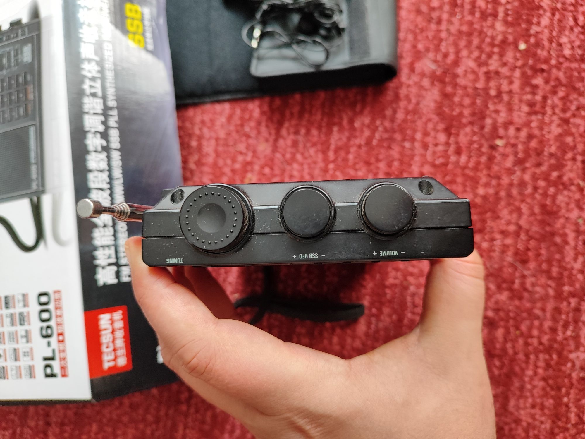 Tecsun Радіоприймач PL-600 радіо