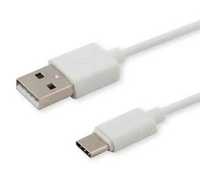 2 x Kabel przewód do ładowania USB-USB C biały 0,8-1,5m