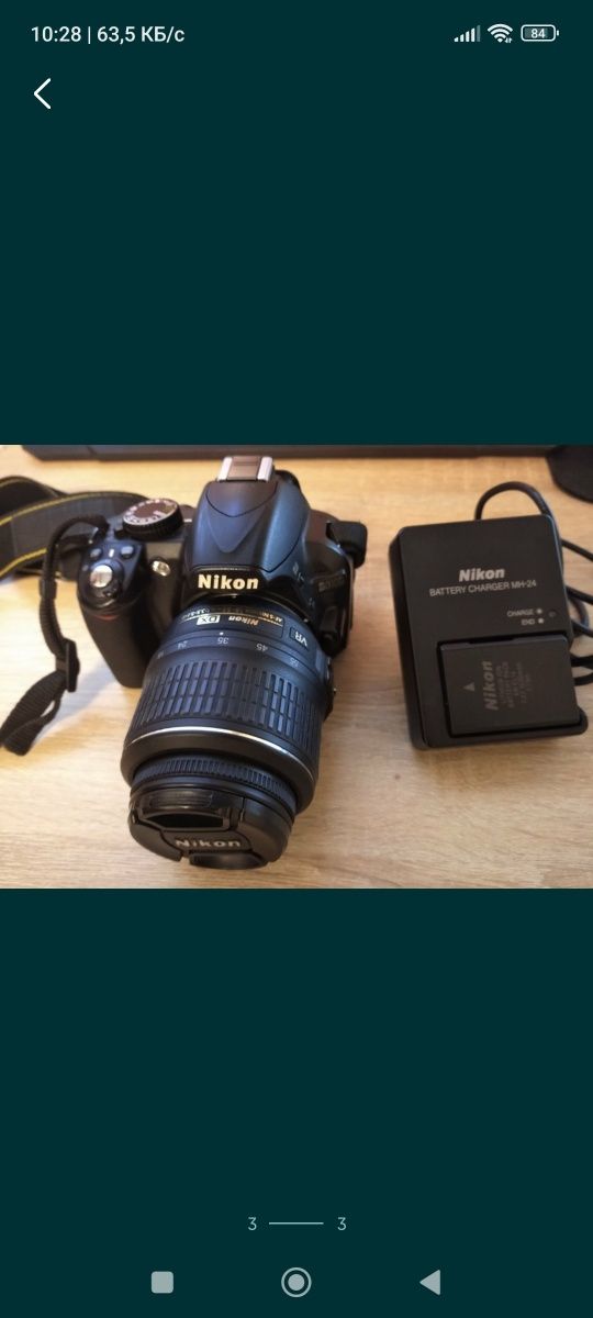 Nikon D3100 kit 18-55 VR