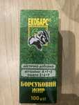 Tluszcz z borsuka sadło z boruska 100 ml