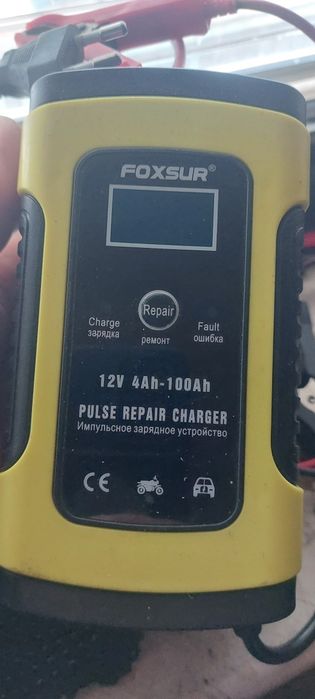 Зарядний пристрій