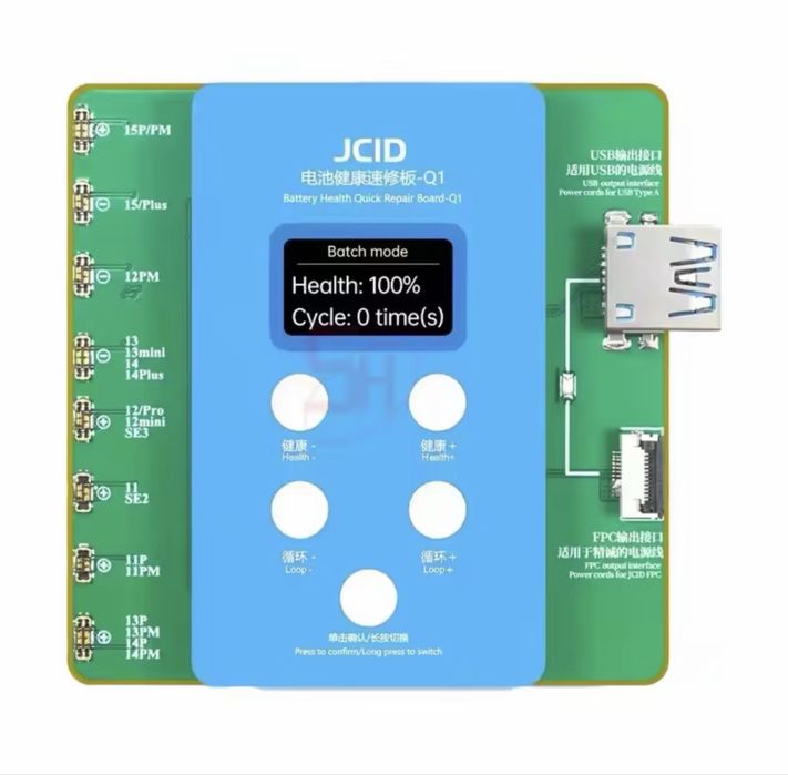 JC JCID Q1 Programador de bateria iphones