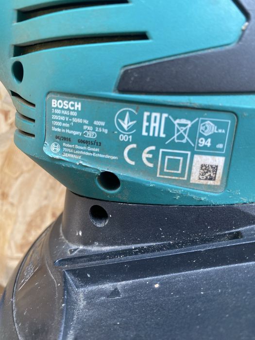 Aparador de relva eletrico de 220volts