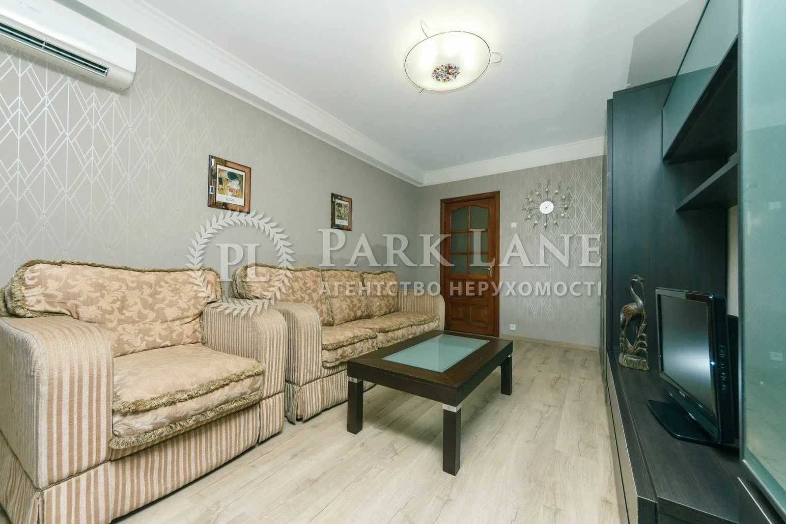 ТОП Продаж 2к 58м2. ст.М"Лук'янівська"
