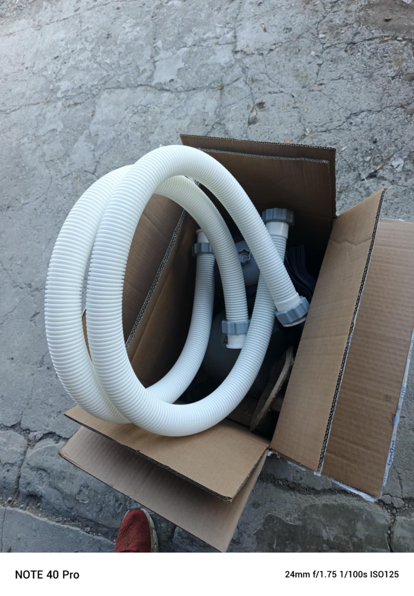 Sprzedam nową pompę do basenu intex